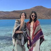 丽江云南民族风披肩保暖斗篷披风，毛毯外搭新疆西藏旅游拍照围巾女