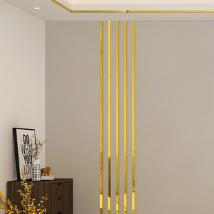 3d立体墙贴自粘腰线贴条镜面，贴纸客厅背景墙，边框天花板装饰条金色