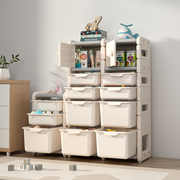 儿童玩具收纳柜子置物架收纳架，儿童房大容量玩具分类储物柜整理架