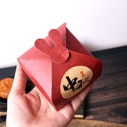 小月饼单个包装盒中秋节冰皮蛋黄，酥礼盒100g空盒2023单独内盒