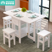 白色餐桌椅组合现代简约小户型，6人伸缩实木，家用饭桌折叠圆桌简易