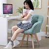 新2023北欧电脑椅时尚简约书桌书房单人沙发椅实木脚办公椅子舒适
