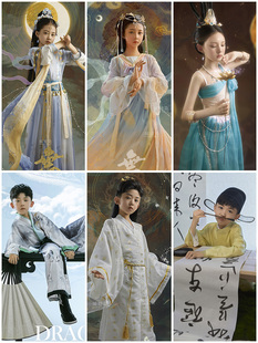 古风民族风古装服饰影楼写真艺术照儿童摄影服装2023道具男女童