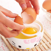 家用塑料鸡蛋蛋黄蛋清分离器厨房，滤蛋器过滤隔蛋器漏蛋器分蛋器