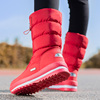 东北雪地靴冬季本命年红色中筒女靴子加绒加厚棉鞋，女士防水防滑靴