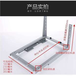 厨房调味拉篮轨道橱柜抽屉底座导轨架阻尼缓冲拉篮底装滑轨