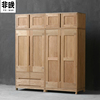 白橡木(白橡木)衣柜纯全实木，北欧24两双门，四门大衣柜原木衣橱简约现代组合