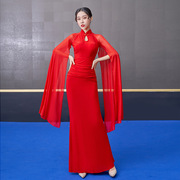 中国风女红色网纱民族舞纯色长袖改良版旗袍连衣裙长款表演晚礼服