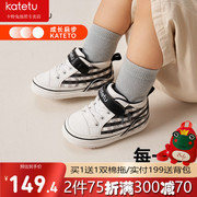 卡特兔katetu宝宝学步鞋秋季022防滑软底婴儿机能鞋男宝女童