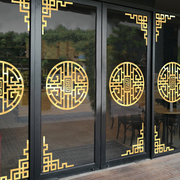 中国风玻璃门贴纸中式复古对角，贴店铺橱窗花贴装饰布置古典墙贴画