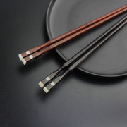漂亮的筷子小蛮腰红酸枝贝壳，无蜡无漆红木，耐用家用经济可定制刻字
