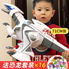 高档儿童男孩智能遥控恐龙玩具，电动会走路仿真动物机器人超大号霸