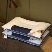 决明子荞麦壳薰衣草，带磁疗立体枕芯，多功能枕头