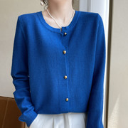 24春秋羊毛针织开衫女宝蓝色，外套时尚洋气百搭长袖，毛衣打底衫
