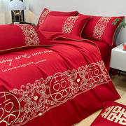 新中式婚庆四件套结婚床上用品床单被套大红色龙凤刺绣百子图婚房