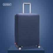 弹力行李箱套适用日默瓦/新秀丽拉杆箱旅行箱保护套罩耐磨24/28寸