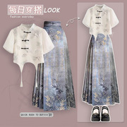 新中式国风改良灰色马面裙女夏季2024独特设计感汉服衬衫上衣