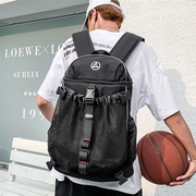 篮球包双肩包男潮牌书包篮球袋运动包训练包多功能大容量男士背包