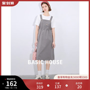 Basic House/百家好减龄收腰背带裙2023夏季字母印花短袖T恤