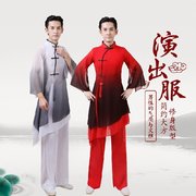 新中国(新中国)舞舞蹈，服成人现代舞，再别康桥演出服男款太极水墨扇子舞服装