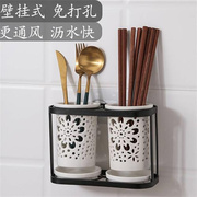 陶瓷壁挂式筷子筒沥水家用筷子桶筷子盒收纳置物架筷笼筷筒筷子笼