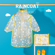 儿童雨衣 透明可爱卡通印花宝宝雨披户外男女童幼儿园斗篷式雨衣