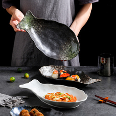 日式鱼盘大号陶瓷装蒸鱼创意餐厅