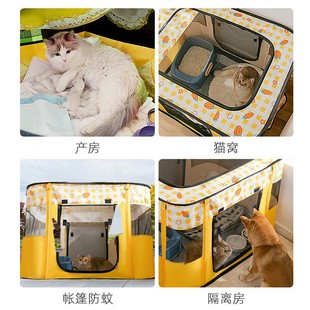 折叠小狗狗猫笼子围栏狗猫窝宠物用品帐篷，幼犬幼猫用产房