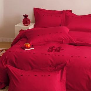 简约全棉喜字结婚四件套大红色，床单被套纯棉双喜婚庆床上用品婚房