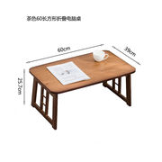 楠竹笔记型电n脑桌床上可折叠懒人小桌子寝室用学生宿舍神