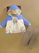 0一1岁男宝宝冬装外套加厚棉服，袄分体款婴儿棉，衣服季外出(季外出)三件套装