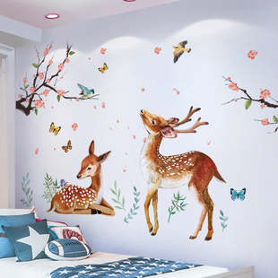 3d立体墙贴卡通动物，梅花鹿创意床头卧室宿舍墙面，装饰墙壁墙上贴画