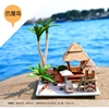 若态立体拼图拼装模型木质手工，diy小屋小玩具世界风情巴厘岛