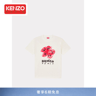 KENZO24春夏女士手绘海棠花宽松版型休闲圆领短袖T恤