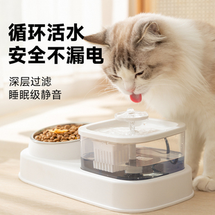 猫咪饮水机宠物喂水器狗狗饮水器自动流动循环小猫碗食盆狗碗狗盆