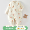 新生婴儿衣服纯棉秋冬装，夹棉加厚哈衣爬服出生幼儿宝宝保暖连体衣