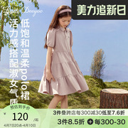 女童紫色连衣裙2024夏季中大童爱心设计灯笼袖经典儿童POLO裙