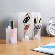 桌面收纳盒透明笔筒磨砂，简约大容量斜插式，多功能女办公室学生文具