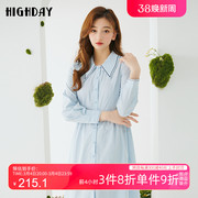 highday轩日2023春秋翻领浅蓝衬衫裙女气质，洋气修身长袖连衣裙ins