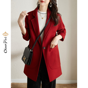 法式西装双面零羊绒毛呢大衣高端品牌2022秋冬红色羊毛外套女