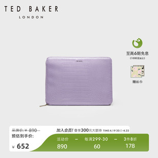 TED BAKER2024春夏女士淡紫色仿鳄鱼皮电脑包267539