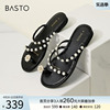 百思图夏季商场同款时髦复古珍珠平底女拖鞋MB412BT3