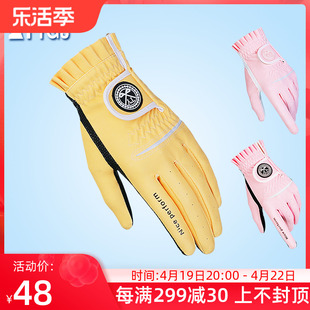 2双可高尔夫球女士手套，防滑pu皮革耐磨透气粉，黄色左右手1双