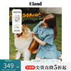 eland衣恋牛仔连衣裙女夏季美式复古工装，风裙子夏季