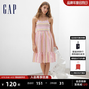 gap女童夏季亚麻撞色条纹，吊带连衣裙儿童装洋气长裙601068