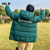 MLB 深绿色短款男女羽绒服2023连帽保暖棉羽外套运动夹克