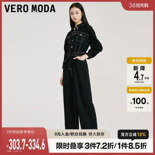 Vero Moda连体裤2023休闲百搭时尚设计牛仔直筒连身裤女