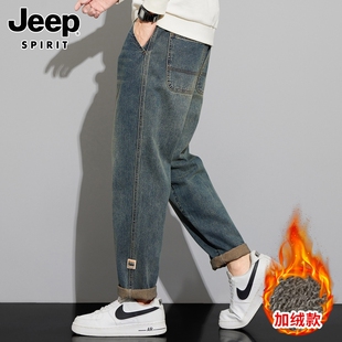 Jeep吉普男士牛仔裤春季休闲宽松直筒裤潮牌美式复古蓝长裤子男裤