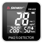 深达威SW-825PM2.5空气质量检测仪专业雾霾测试器家用室内汽车自