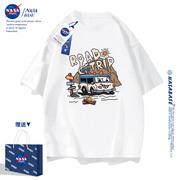 NASA联名白色短袖t恤男夏季潮牌2023纯棉美式半袖体恤衫上衣
